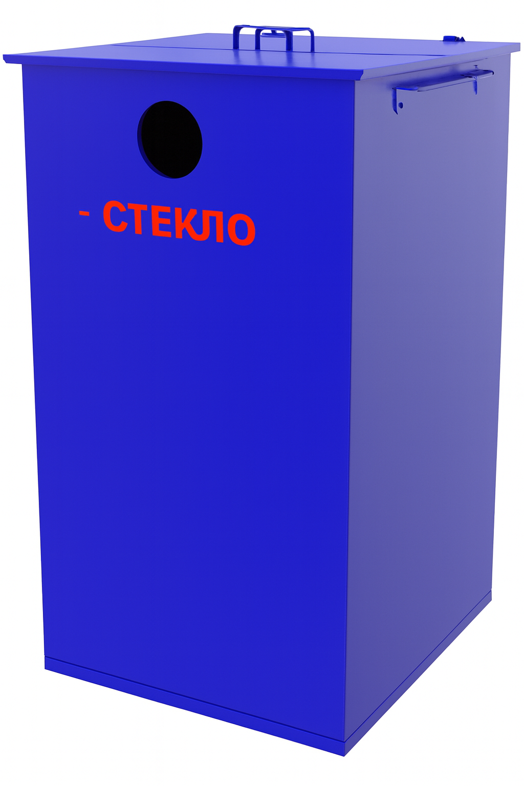 Контейнер для мусора ОМК-001