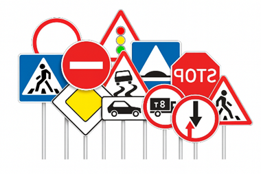 Детские дорожные знаки всех вариантов ОП-009