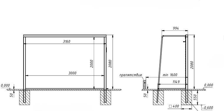 Снимок экрана 2026-02-09 185255.png