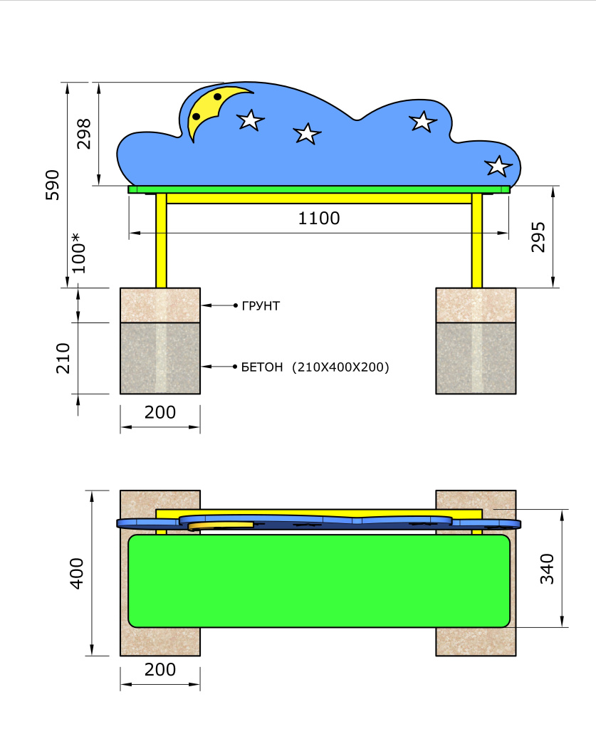 сКАМЬЯ 005.jpg