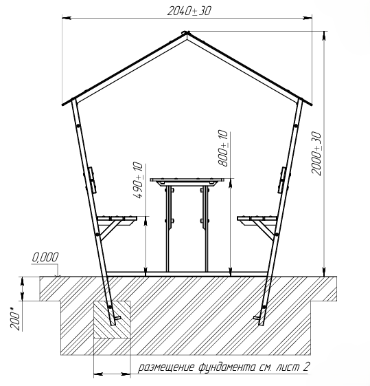 Снимок экрана 2026-03-02 120337.png