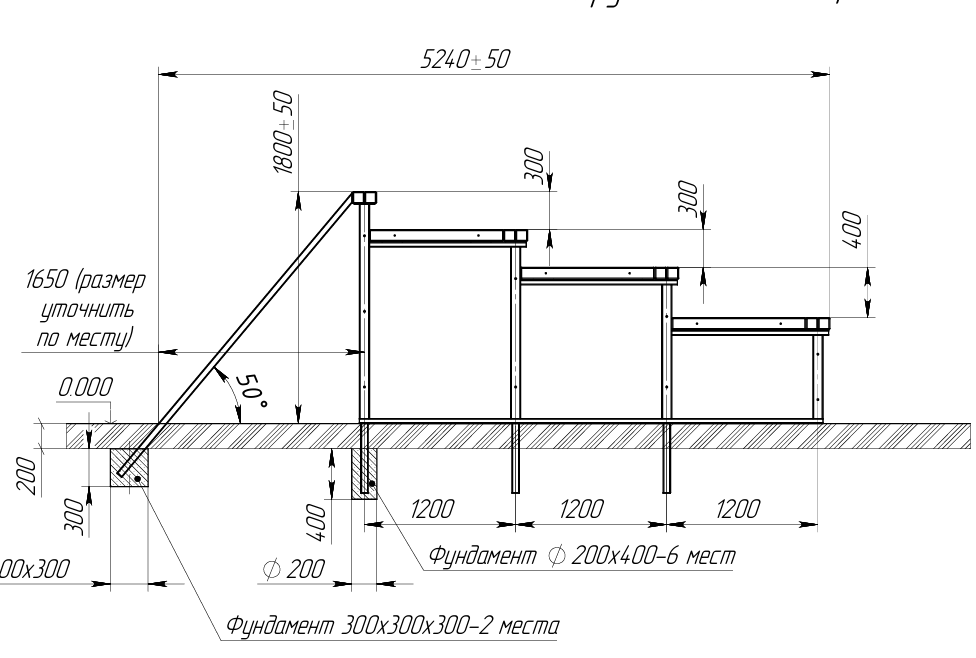Снимок экрана 2026-02-16 093440.png