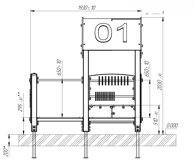 Снимок экрана 2026-02-09 183417.png
