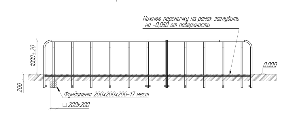 Снимок экрана 2026-02-09 185508.png