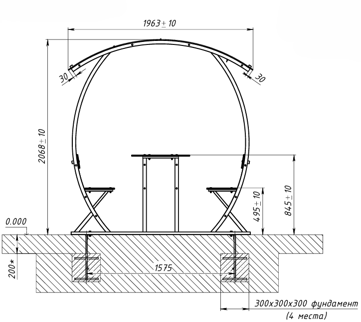 Снимок экрана 2026-02-09 173330.png